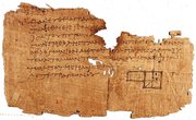 Oxyrhinchos-Papyrus ca. 100